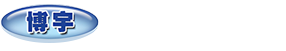 焦作市博宇重工制動(dòng)器制造有限公司